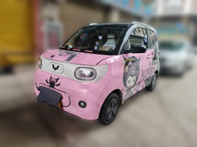 五菱汽车 宏光MINIEV 2024款 第三代 215km 进阶版