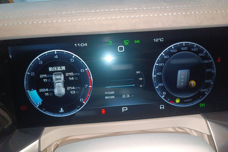 超境汽车 共创坦克300 2021款 2.0T 赛博坦克局部细节14