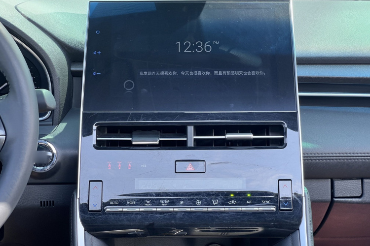 丰田 亚洲龙 2022款 2.0L 豪华版局部细节16