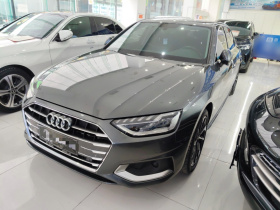 奥迪A4L 2022款 40 TFSI 豪华致雅型