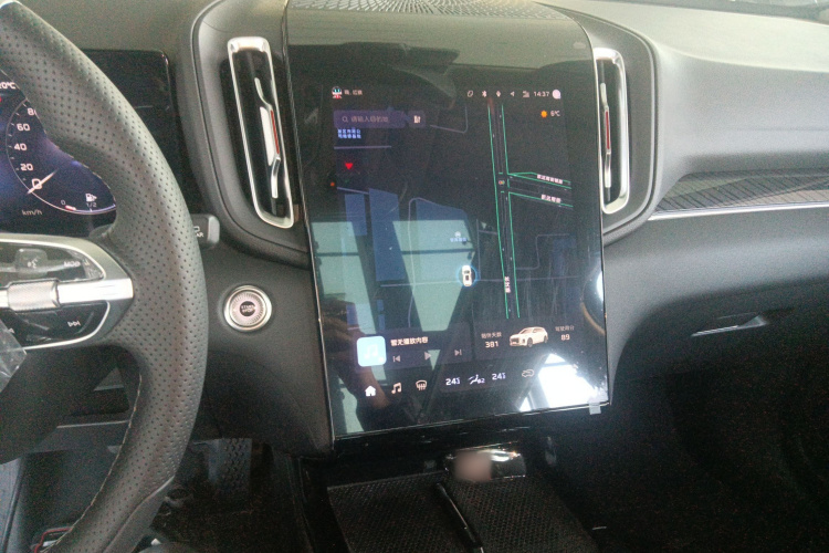 红旗HS3 PHEV 2024款 PHEV 115km 劲为版局部细节16