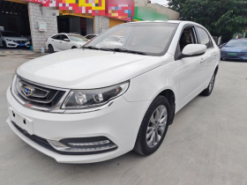 吉利汽车 远景 2017款 1.5L 自动幸福版