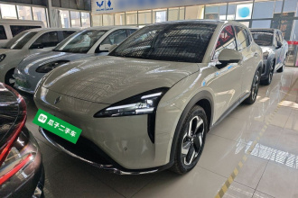 宝骏云海 2024款 600km 纯电版