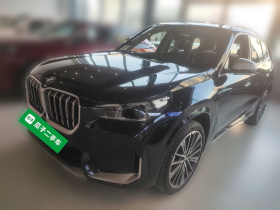 宝马X1 2023款 xDrive25Li X设计套装