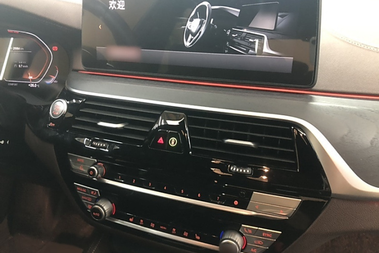 宝马5系 2023款 改款 530Li 领先型 M运动套装局部细节16