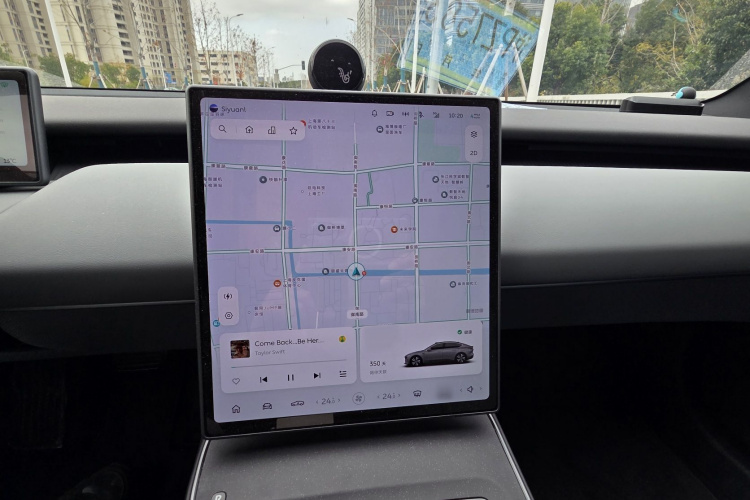 蔚来ET5 2024款 75kWh局部细节16