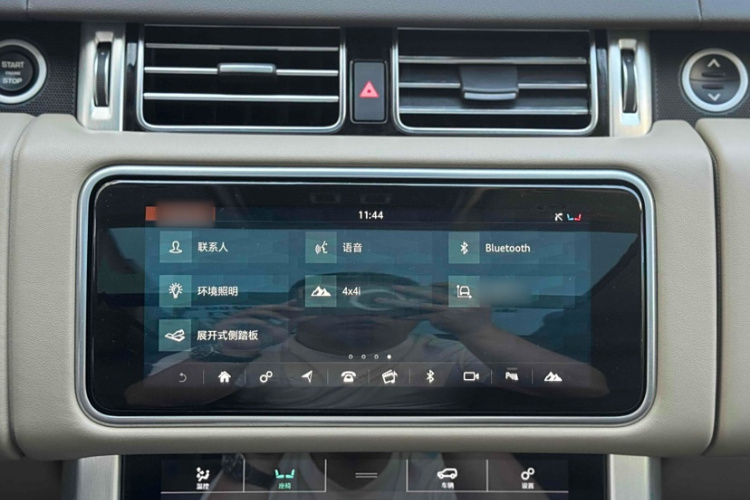 路虎 揽胜 2021款 3.0 L6 传世加长经典版中控内饰7006