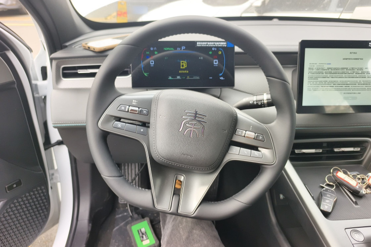 比亚迪 秦PLUS 2025款 DM-i 智驾版 55KM领先型中控内饰13