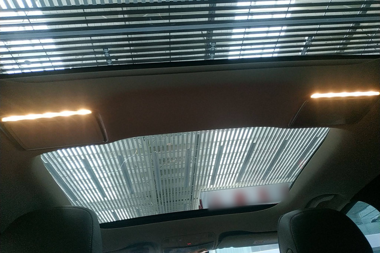 奔驰E级 2020款 改款 E 300 L 殊享版局部细节22