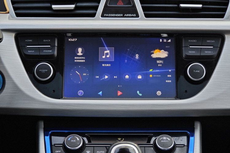 吉利汽车 博越 2018款 2.0L 手动两驱智雅型局部细节16