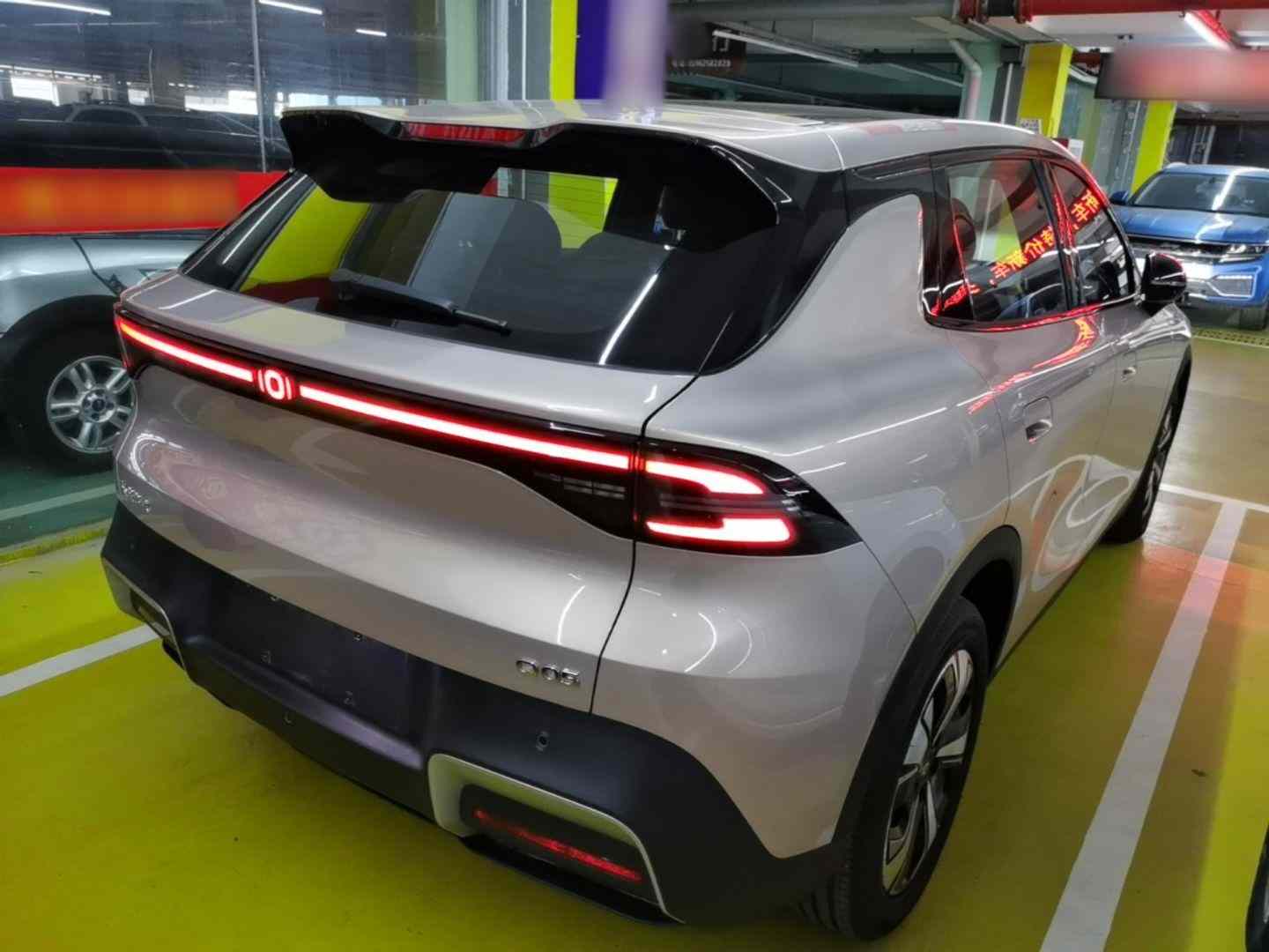 长安启源Q05 2026款 506Max(4)