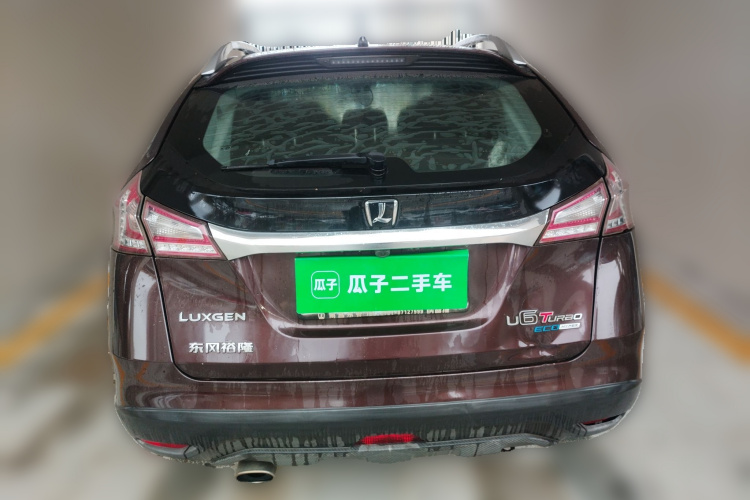 纳智捷 优6 SUV 2016款 1.8T 风尚超值型车身外观6