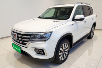 荣威RX8 2019款 30T 智联网两驱超群旗舰版