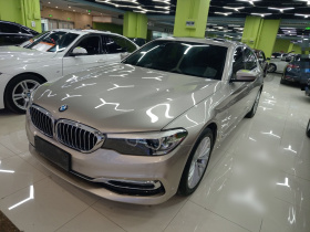 宝马5系 2018款 530Li xDrive 豪华套装