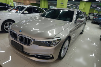 宝马5系 2018款 530Li xDrive 豪华套装