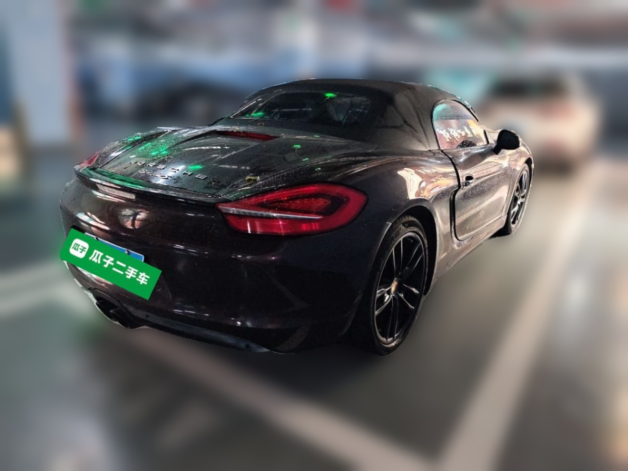 车300二手车图片