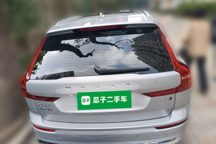 沃尔沃XC60 2023款 B5 四驱智远豪华版车身外观6