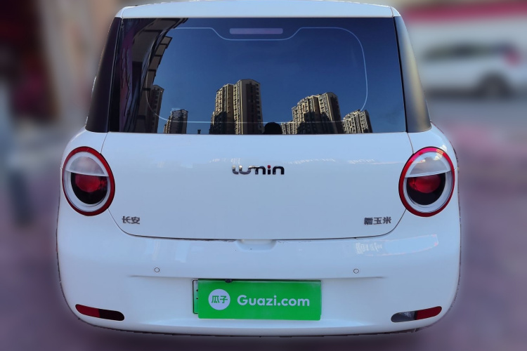 长安启源 长安Lumin 2025款 205km 香沁款车身外观6