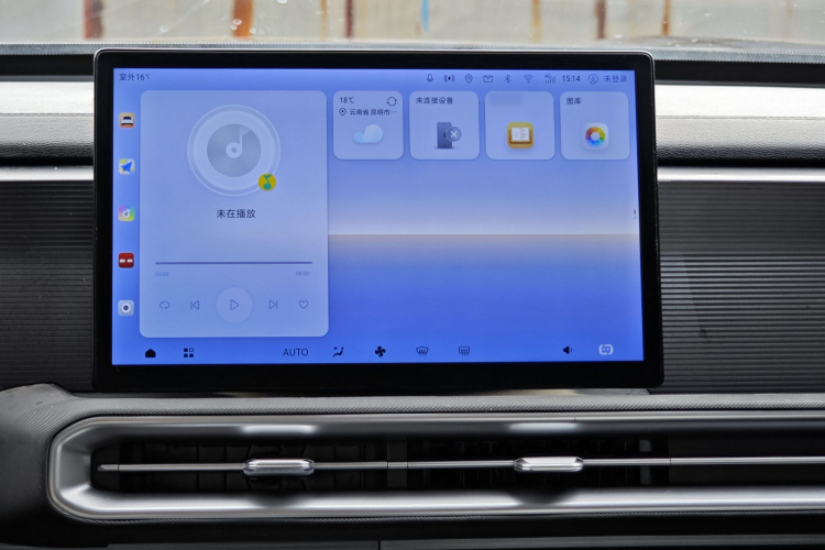 北京BJ30 2024款 1.5T 魔核电驱进阶版局部细节16