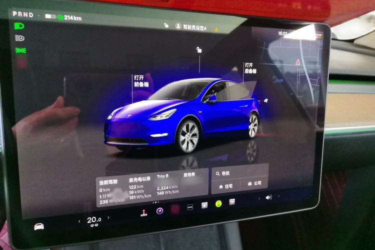 特斯拉 Model Y 2022款 后轮驱动版局部细节14