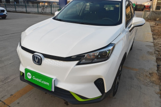 长安新能源E-Pro 2020款 激擎版