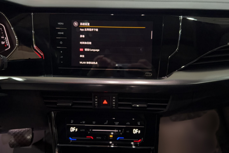 大众 帕萨特 2025款 出众款 380TSI 星空龙腾版局部细节16