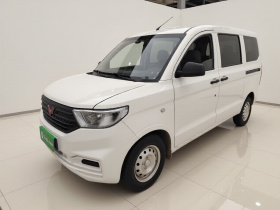 五菱汽车 五菱宏光V 2019款 1.5L劲取版国VI LAR