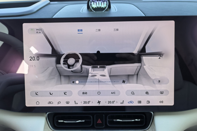 鸿蒙智行 问界M8 2025款 增程 Max+版 53.4kWh 6座版局部细节16