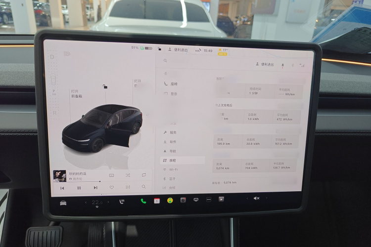 特斯拉 Model Y 2025款 后轮驱动版局部细节14
