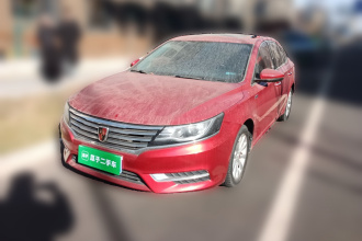 荣威i6 2017款 20T 自动互联网智享版