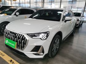 奥迪Q3 2024款 35 TFSI 时尚致雅型