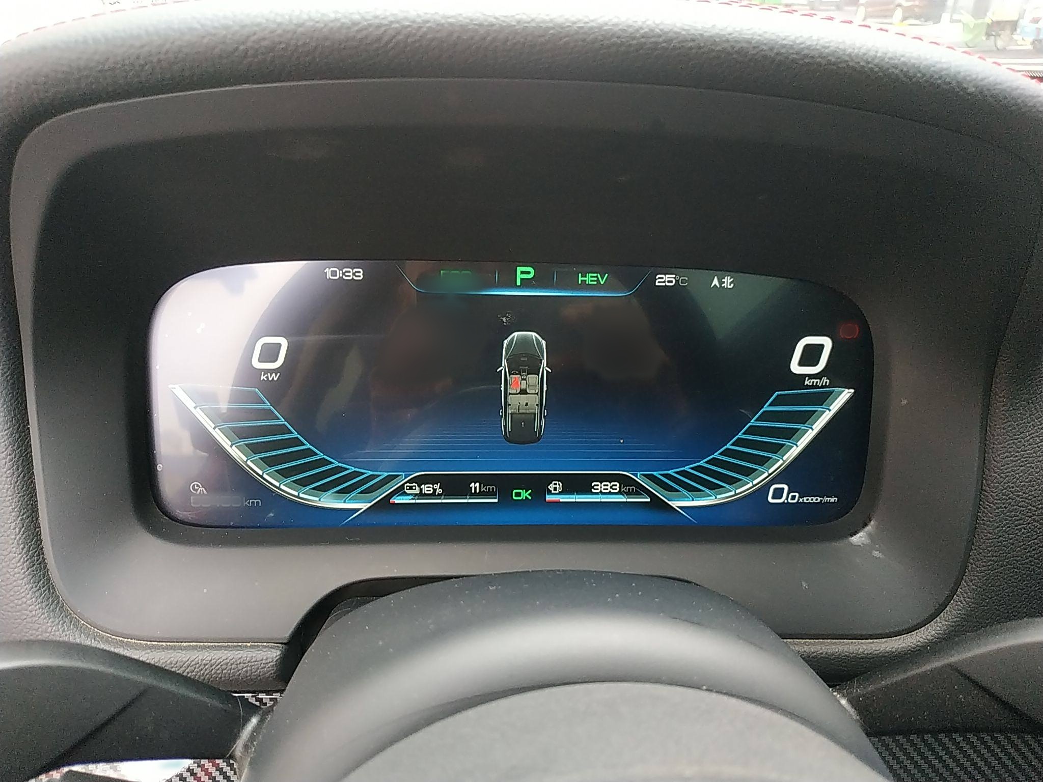 比亚迪 唐新能源 2018款 DM 2.0T 全时四驱智联创领型 7座 国V