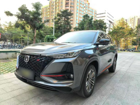 长安CS75 PLUS 2021款 1.5T 自动豪华型