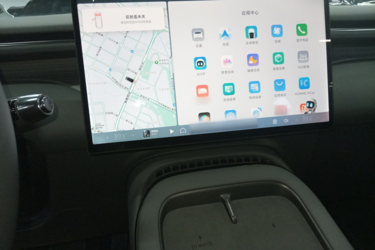 小鹏G7 2025款 702 超长续航 Max局部细节16