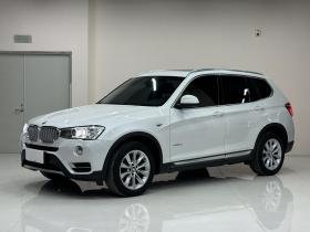 宝马X3(进口) 2014款 xDrive20i X设计套装