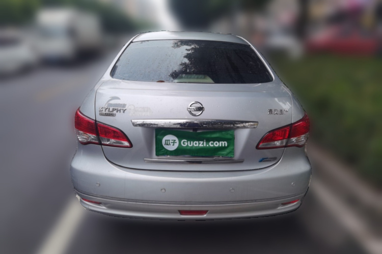 日产 轩逸 2018款 经典 1.6XE CVT舒适版车身外观6004