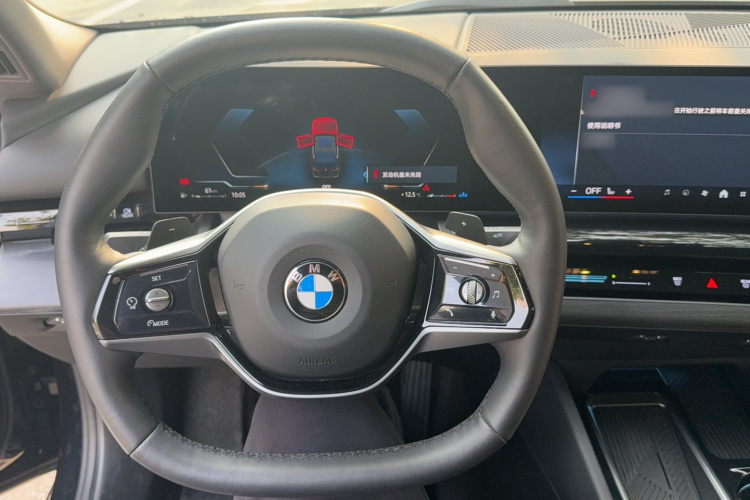 宝马5系 2024款 525Li 豪华套装局部细节13