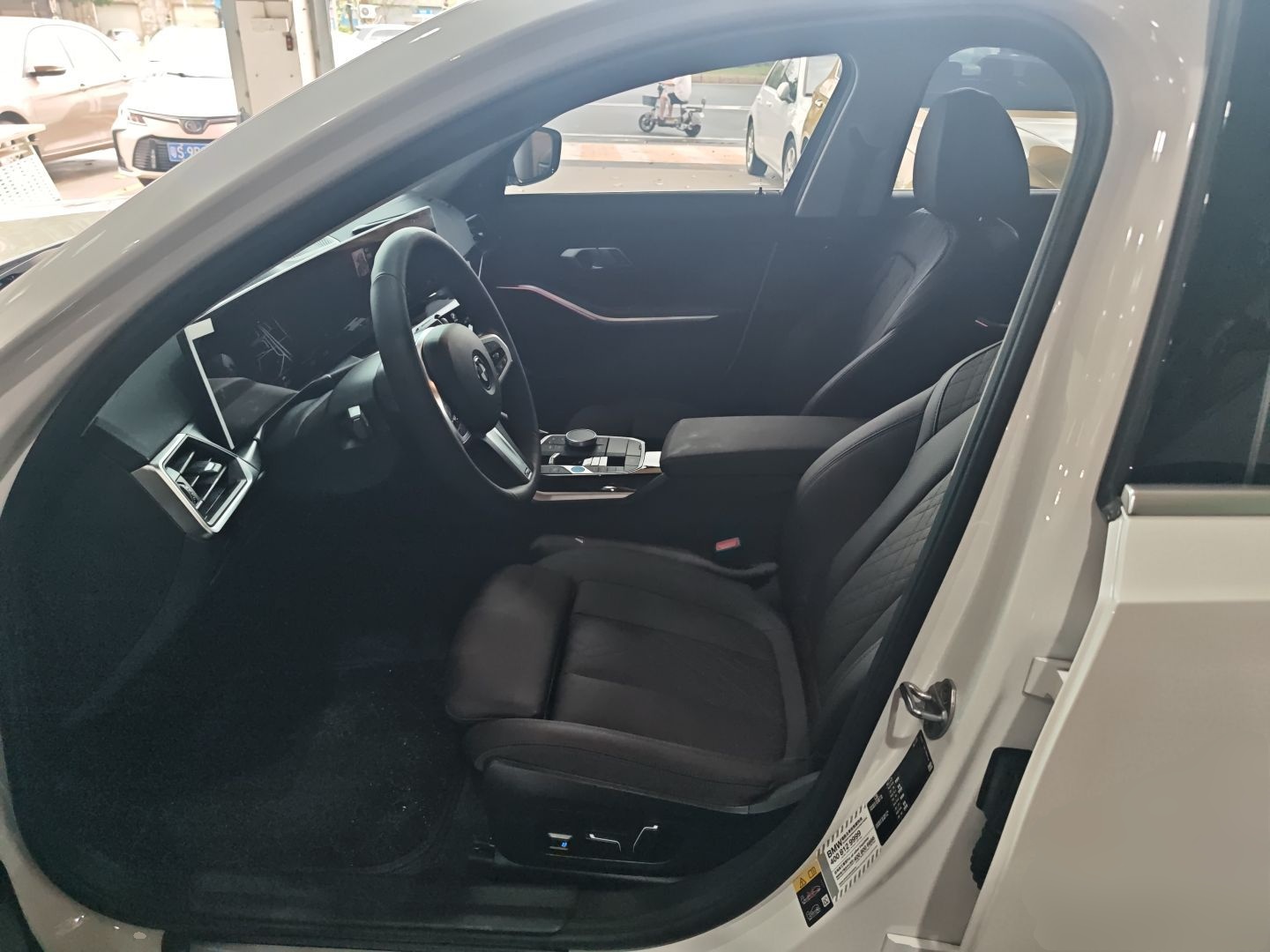 宝马i3 2024款 eDrive 35 L