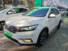 荣威RX5 2016款 30T 两驱自动互联网智享版