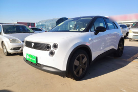 firefly萤火虫 2025款 发光版