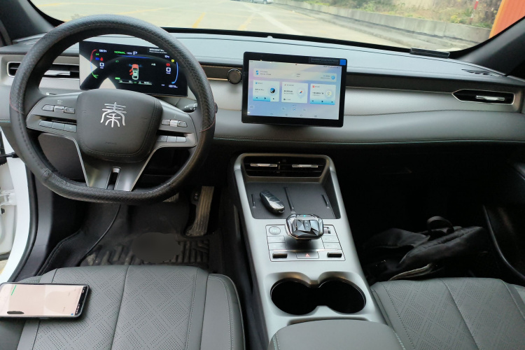 比亚迪 秦PLUS 2025款 DM-i 智驾版 55KM领先型中控内饰7002