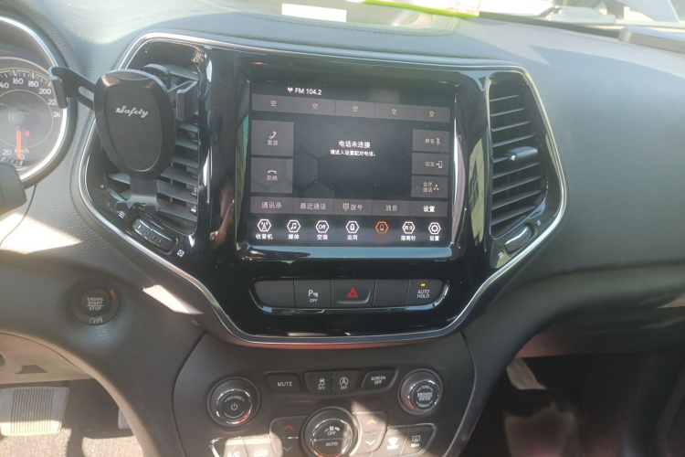 Jeep 自由光 2019款 2.0T 两驱智享版 国V局部细节16