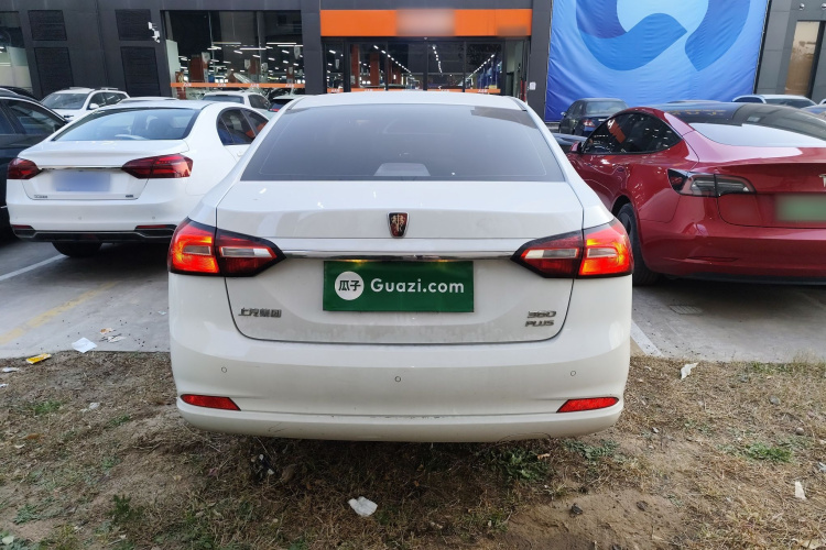 荣威360 2018款 PLUS 1.5L 自动尊享版车身外观6