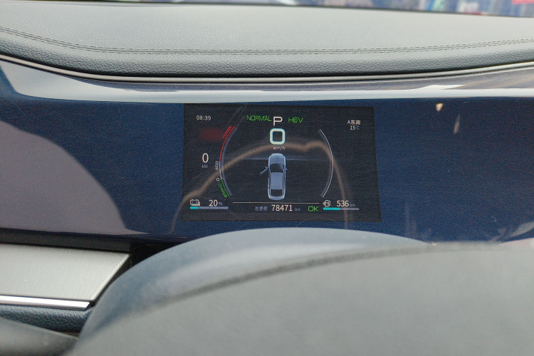 比亚迪 秦PLUS 2021款 DM-i 55KM 旗舰型局部细节14