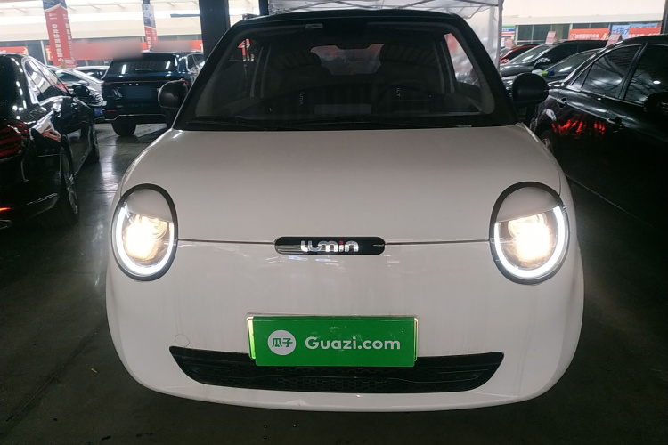 长安启源 长安Lumin 2025款 205km 香沁款车身外观2