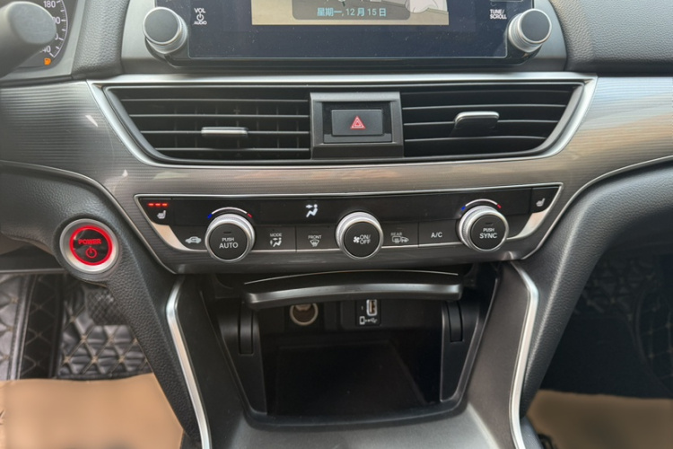 本田 雅阁 2018款 锐·混动 2.0L 锐智版 国VI中控内饰7002