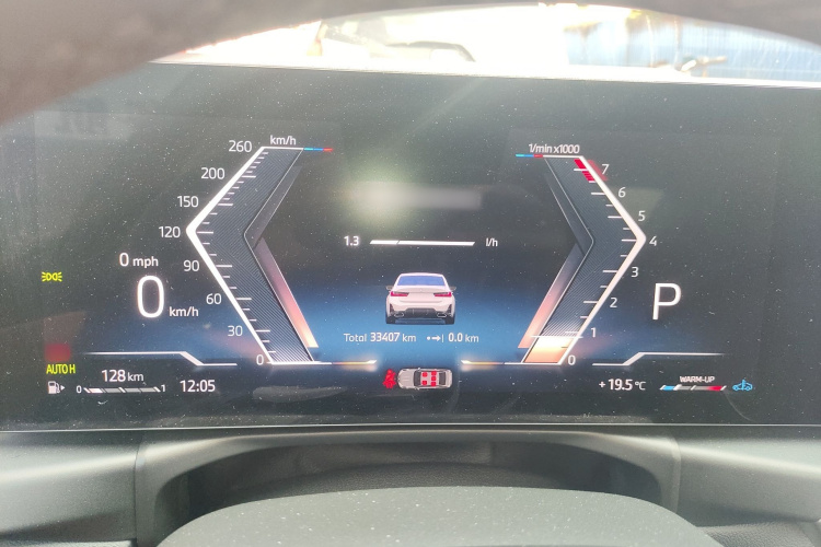 宝马3系 2023款 325i M运动套装局部细节14