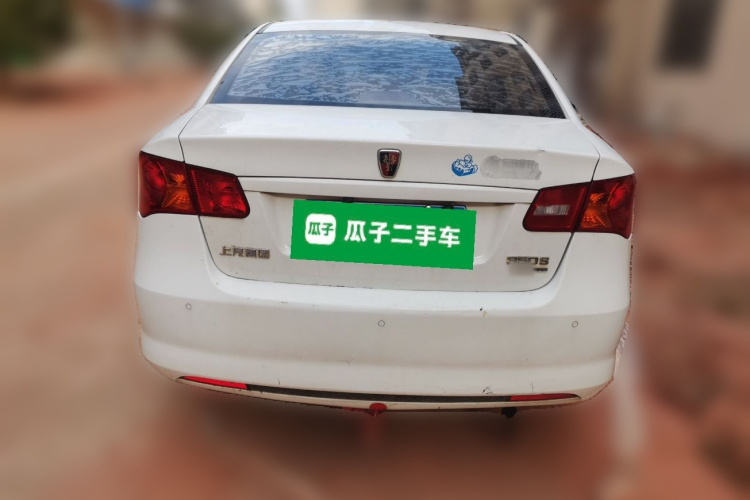 荣威350 2015款 1.5L 自动豪华天窗版车身外观6