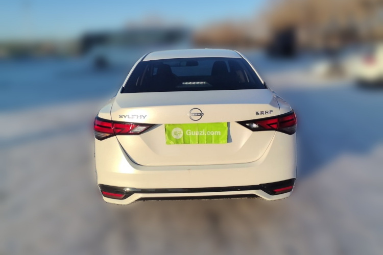 日产 轩逸 2026款 1.6L CVT省心版车身外观6