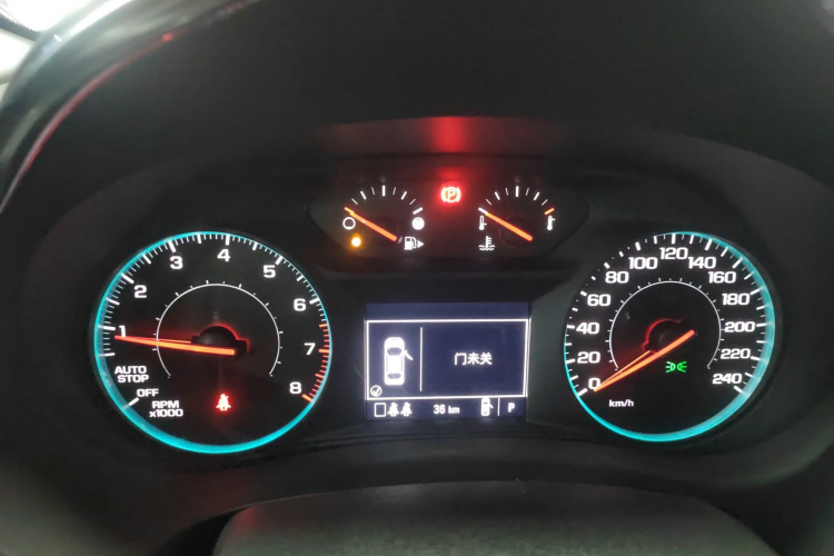 雪佛兰 迈锐宝XL 2022款 535T 自动锐动版中控内饰7003